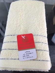 6060素色緞檔毛巾