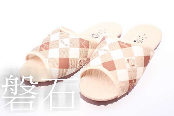 仿拉菲草拖