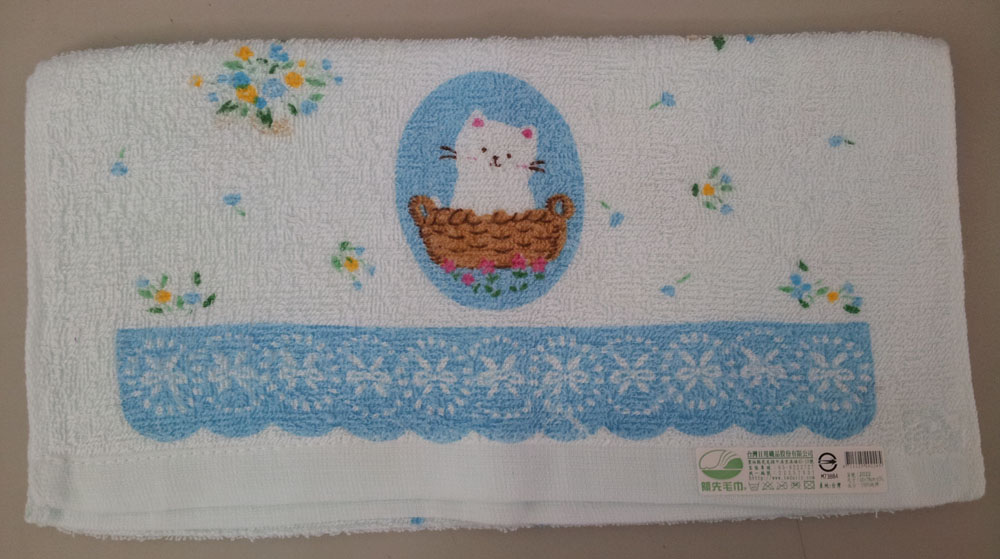 蕾絲小貓印花毛巾