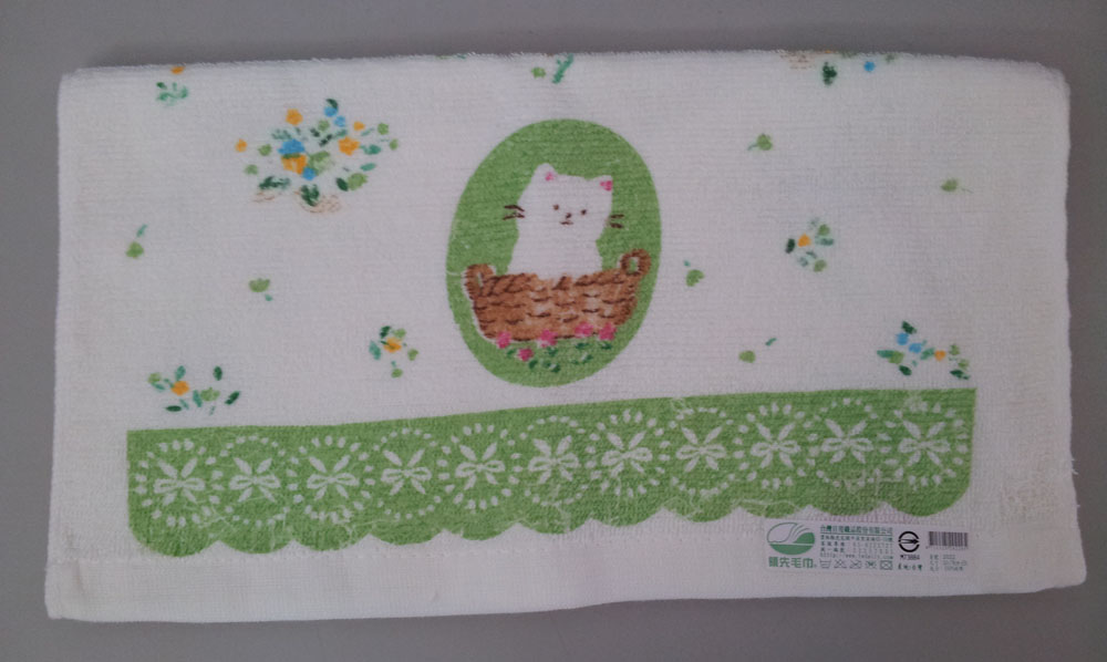 蕾絲小貓印花毛巾