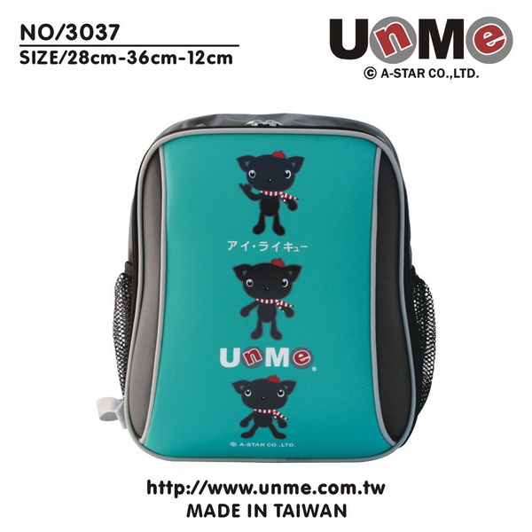 UnMe書包