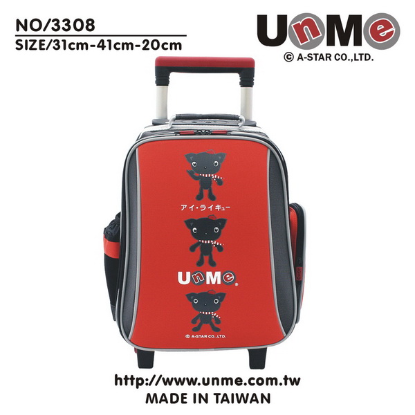 UnMe 拉桿書包