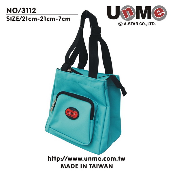 UnMe 餐袋