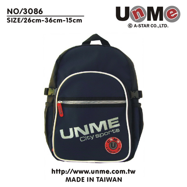UnMe 戶外教學書包