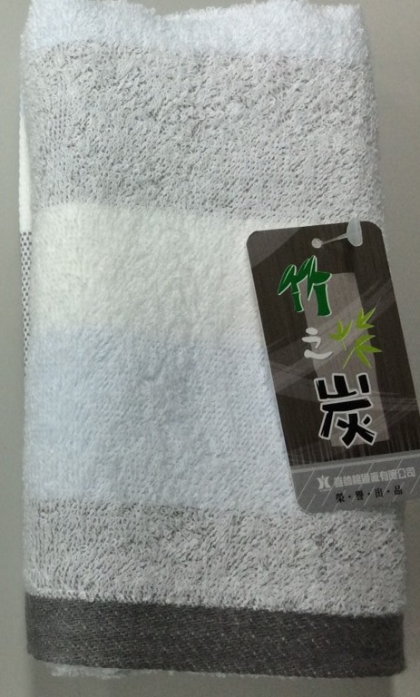 三色竹炭毛巾