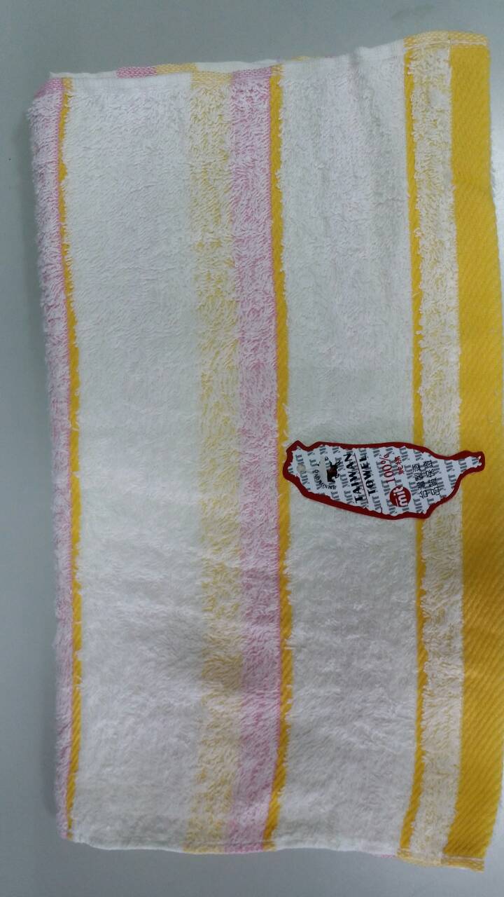 2820 雙色條紋毛巾