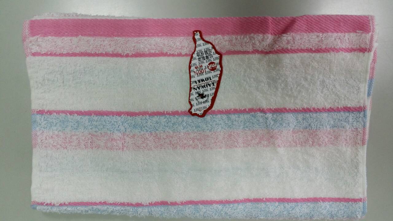 2820 雙色條紋毛巾