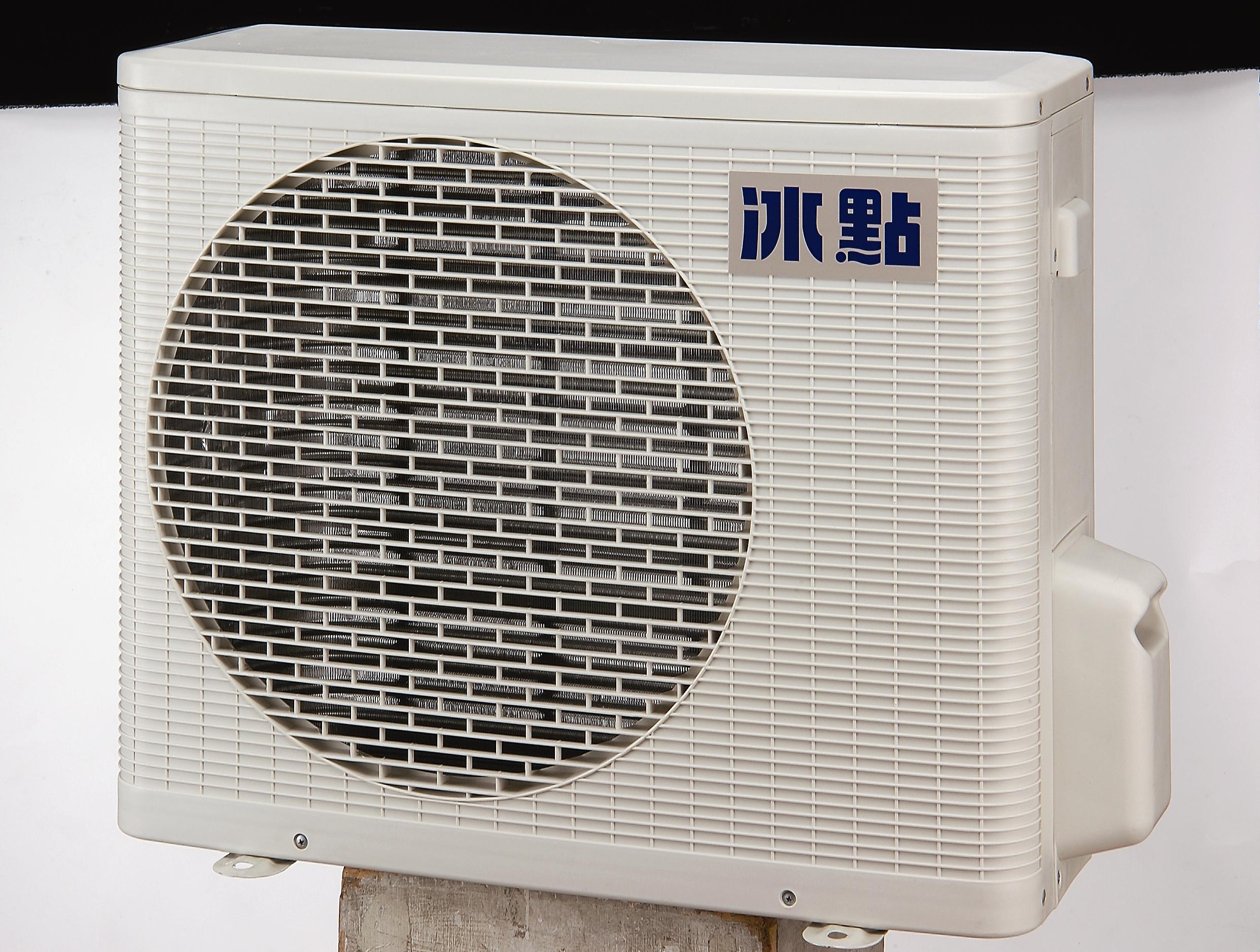 冰點 分離式冷氣機-室外機