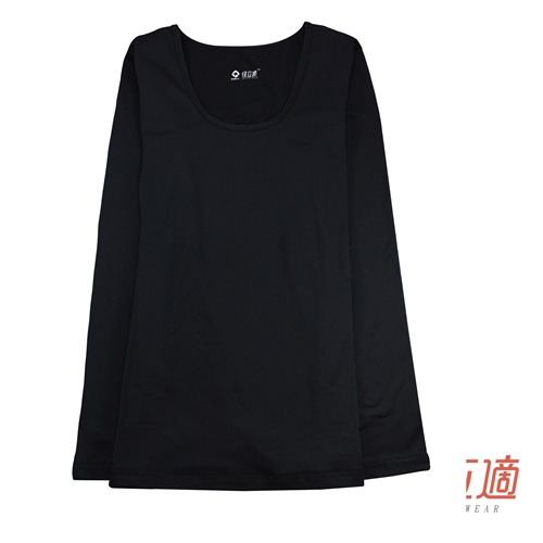 女性U領蓄熱保暖衣