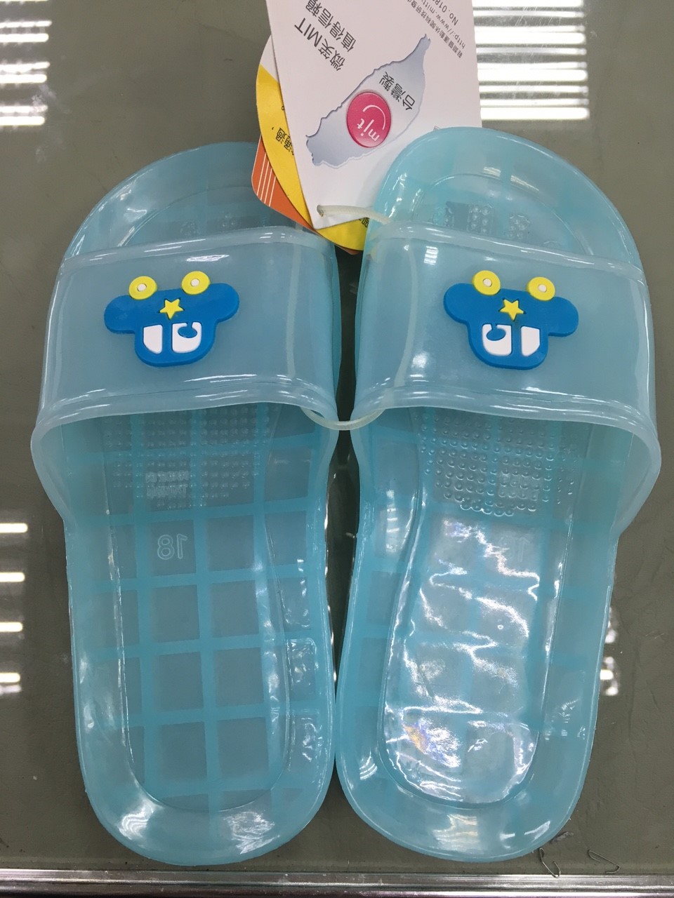 歡樂趣味童浴室拖鞋