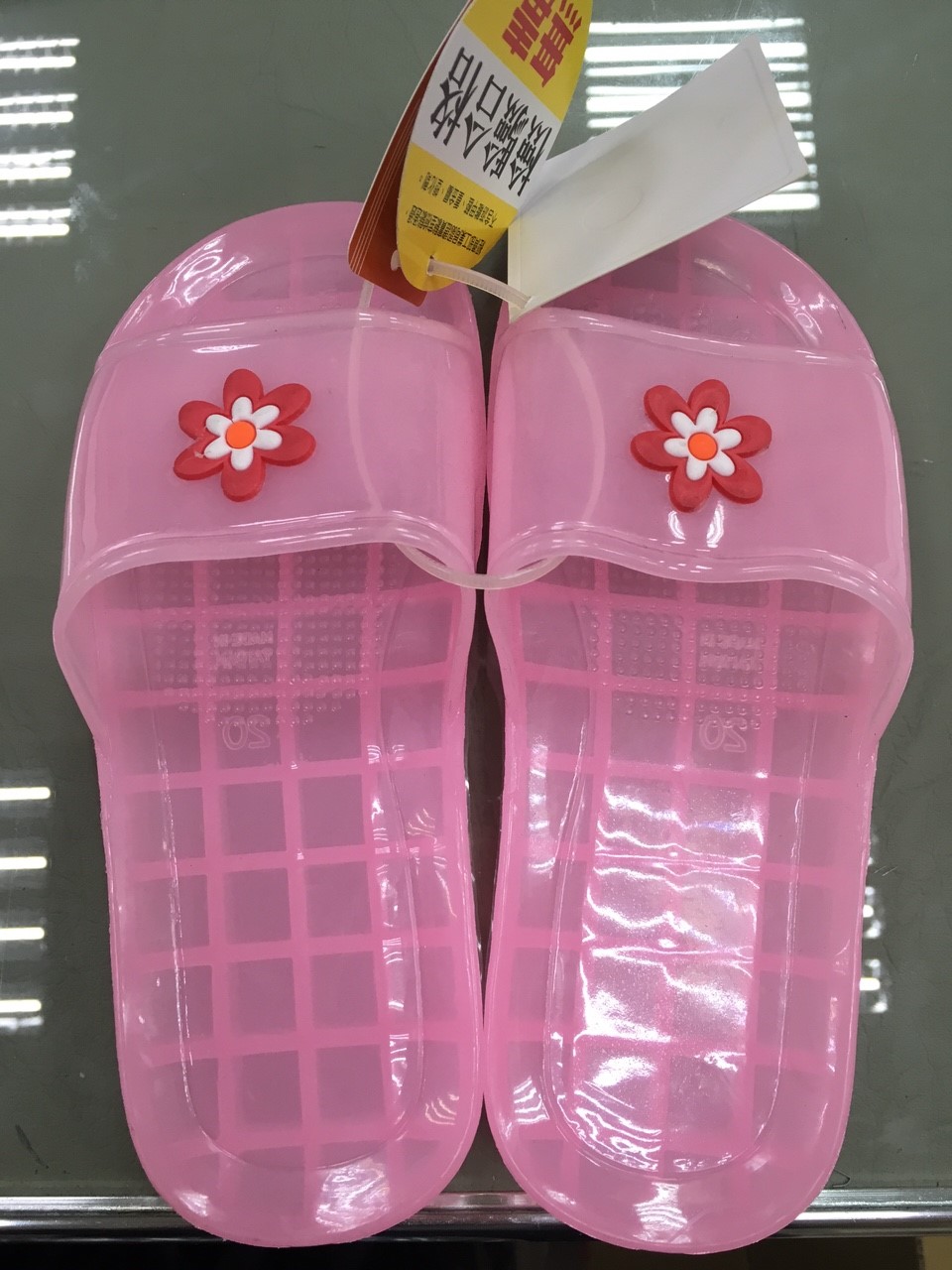 歡樂趣味童浴室拖鞋
