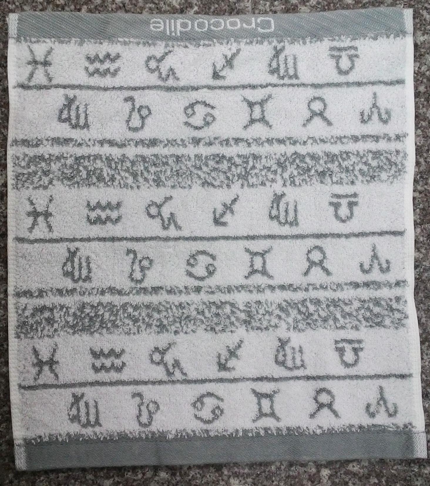 十二星座螞蟻紗方巾