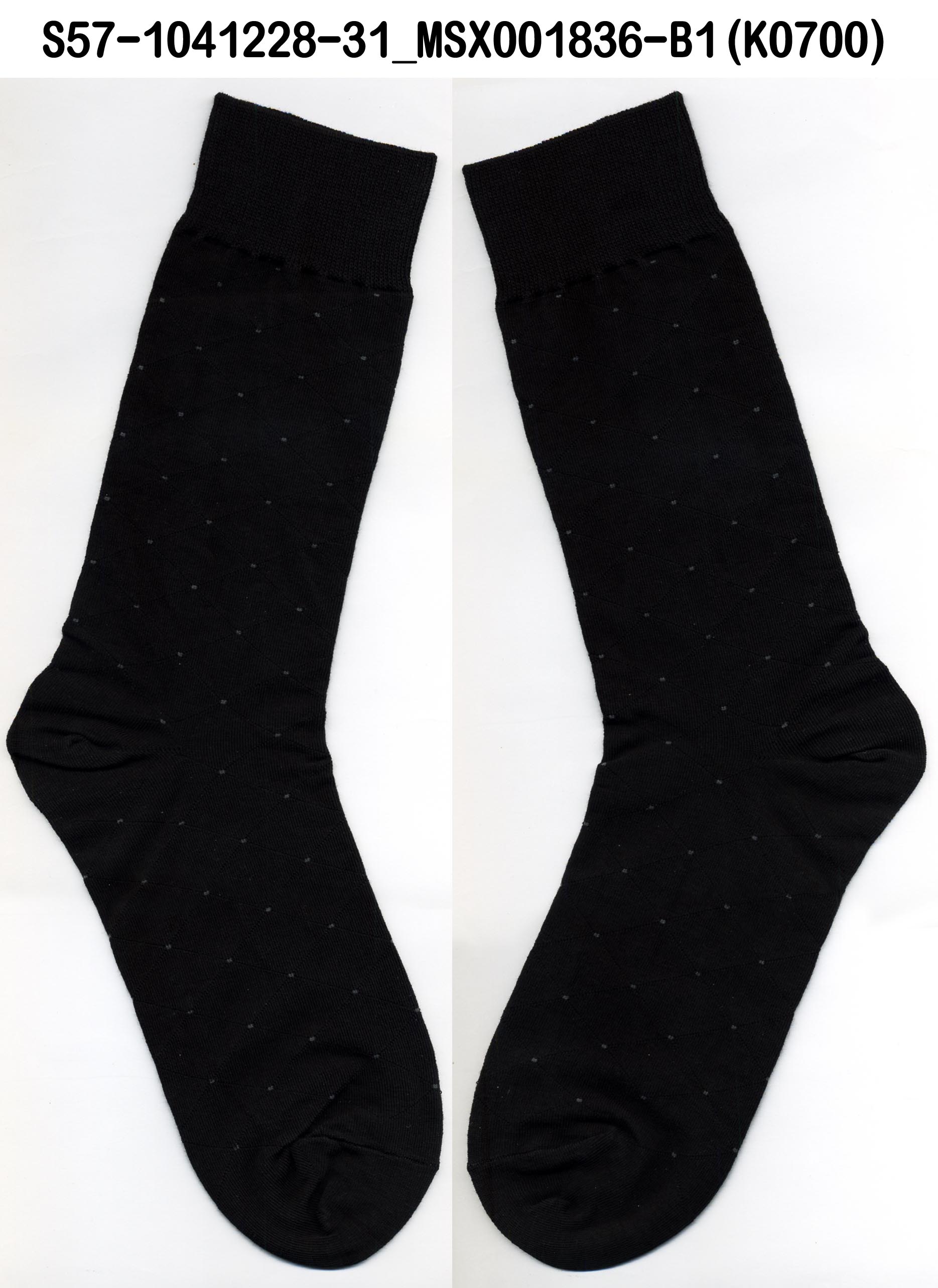 箭頭形紳士襪-黑