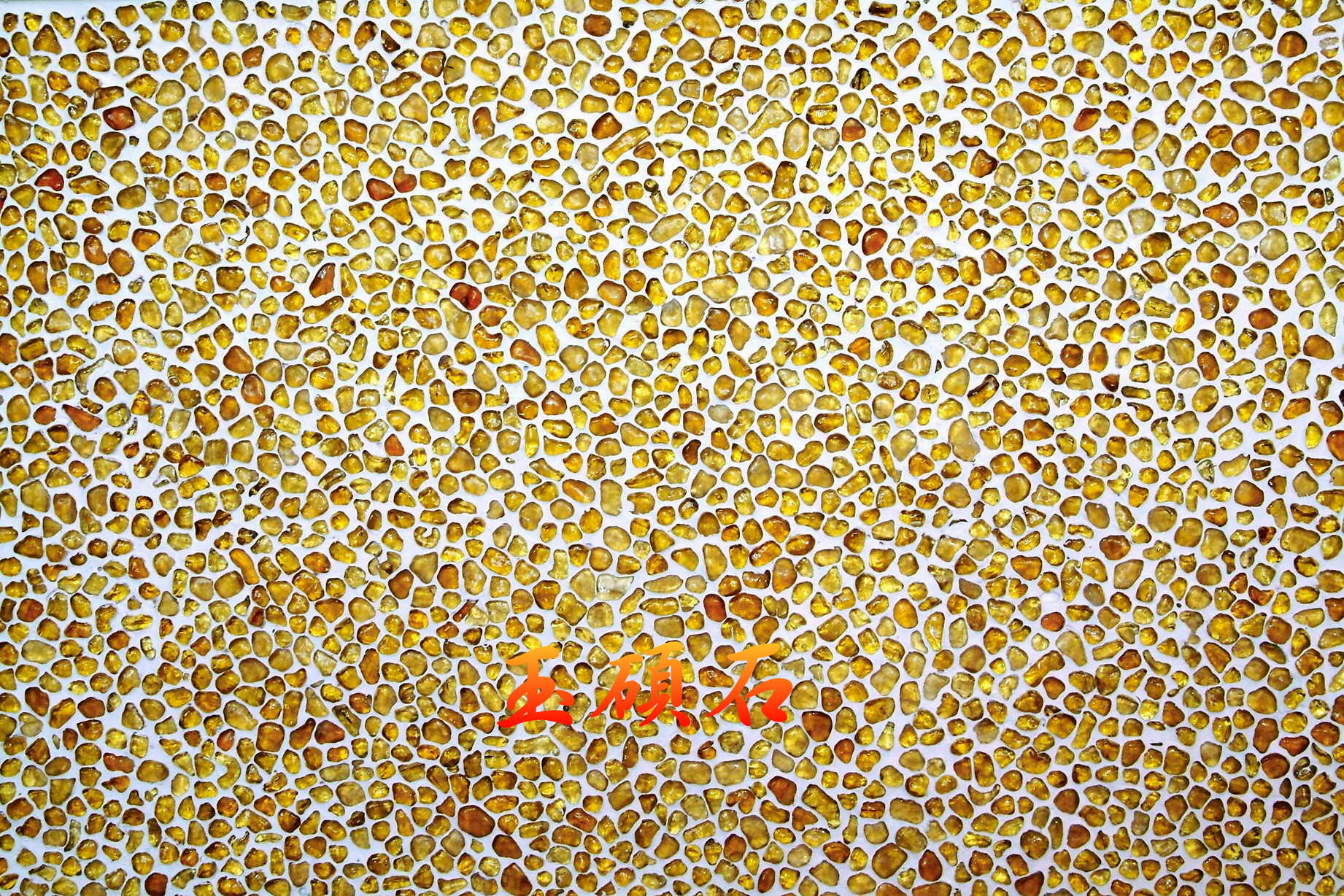 建築石材-其他-石材馬賽克YSB009