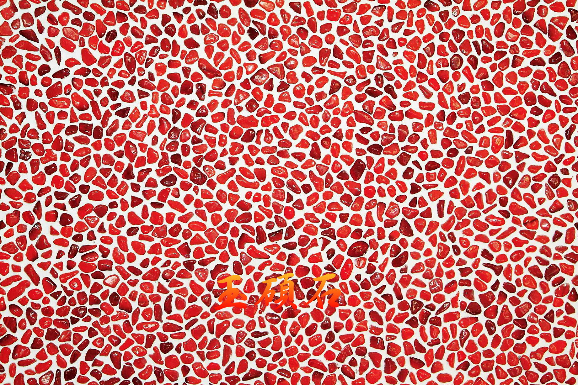 建築石材-其他-石材馬賽克YSB013