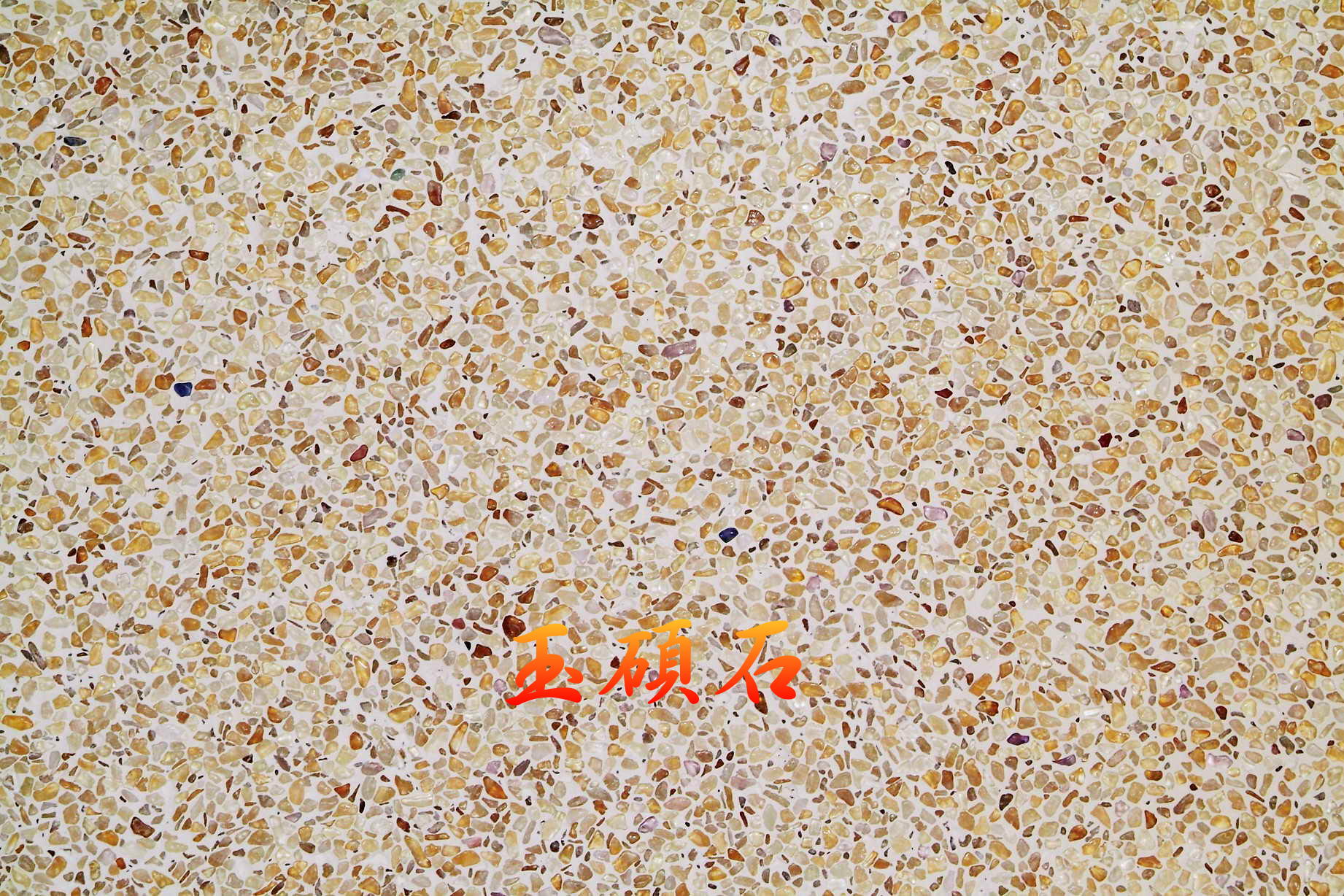 建築石材-其他-石材馬賽克YSB021