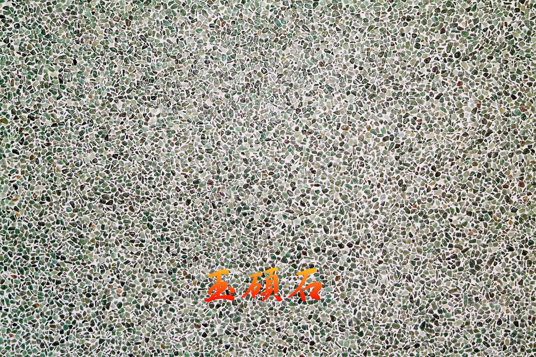 建築石材-其他-石材馬賽克YSB022