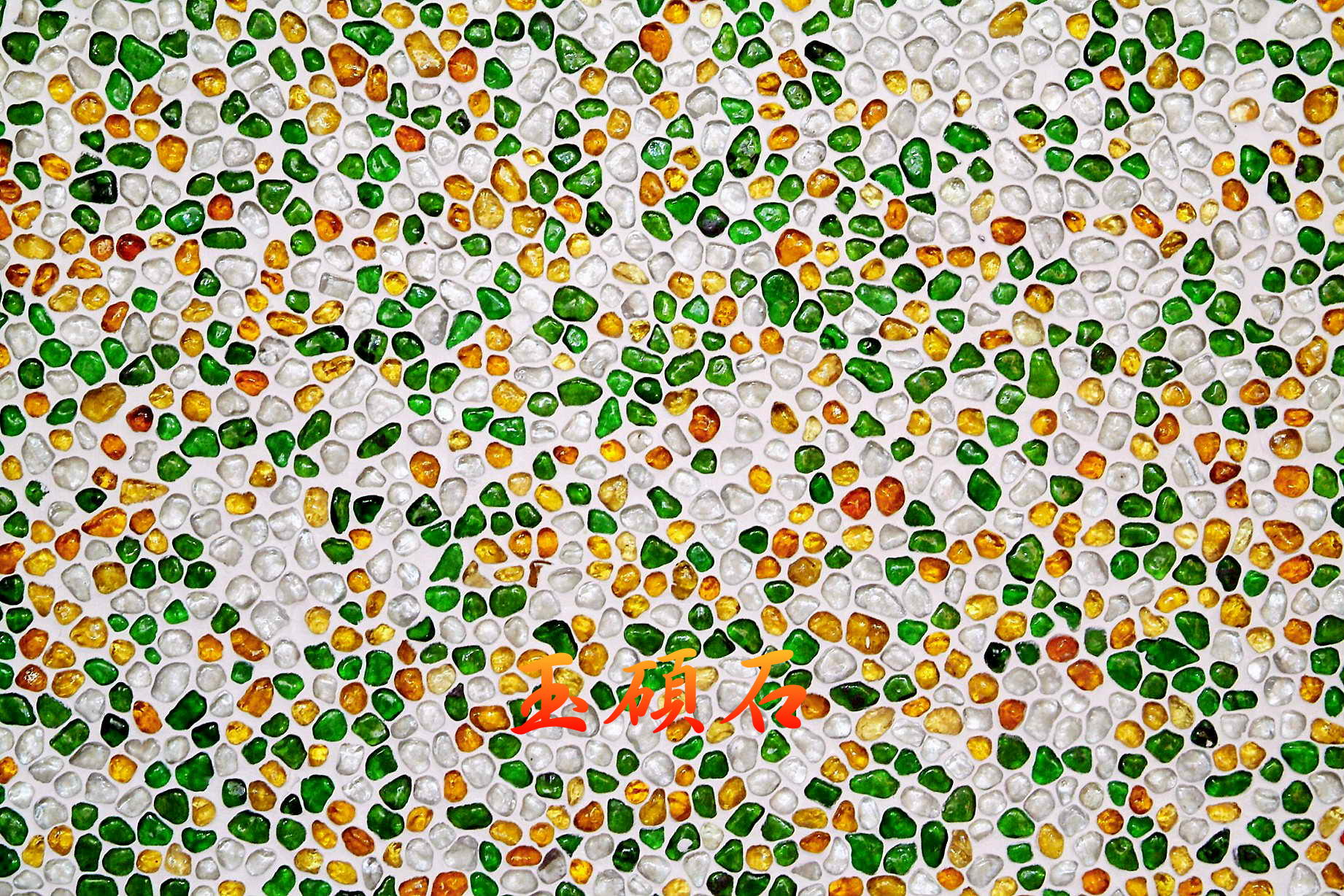 建築石材-其他-石材馬賽克YSBM007