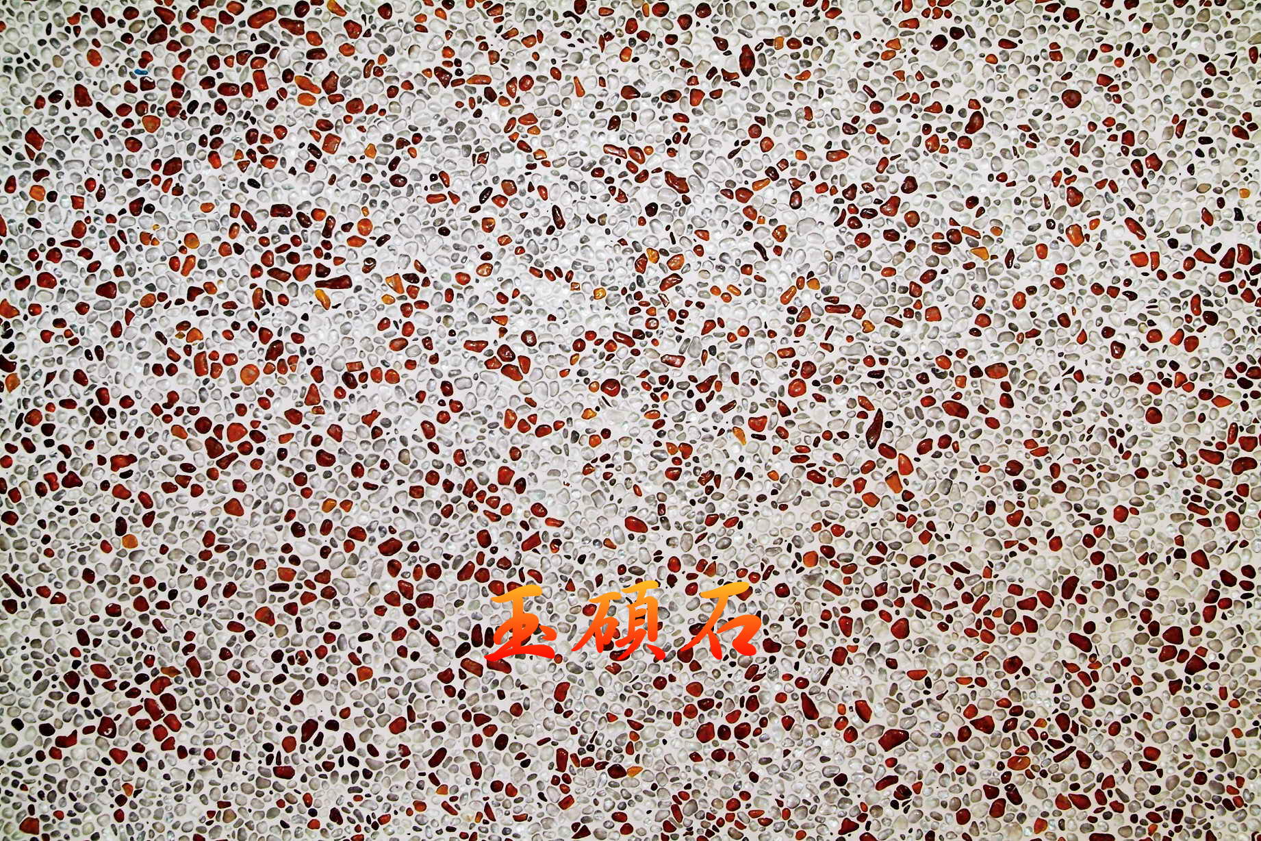 建築石材-其他-石材馬賽克YSBM016