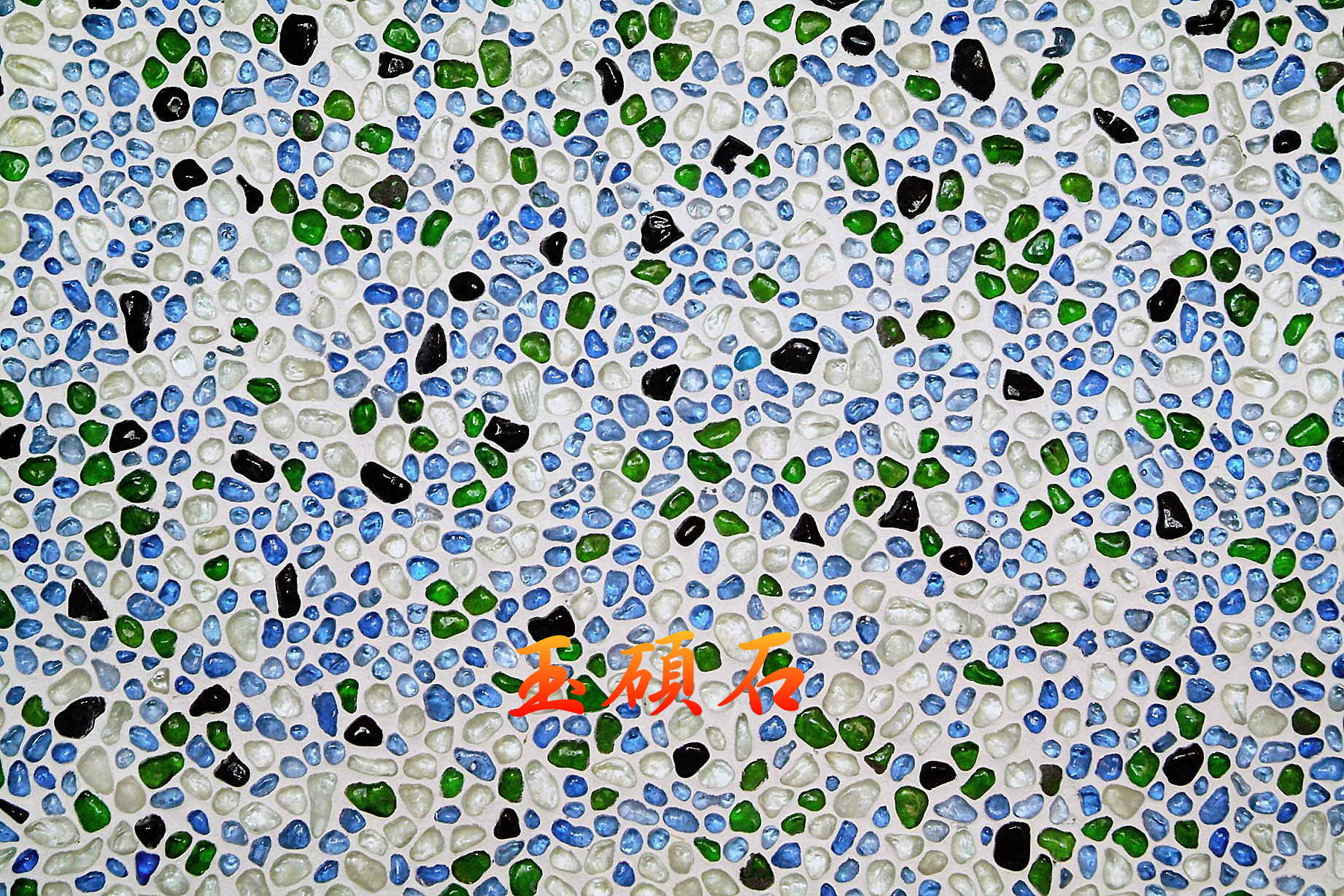 建築石材-其他-石材馬賽克YSBM017