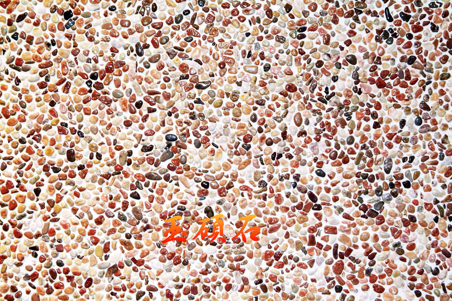 建築石材-其他-石材馬賽克YSC016