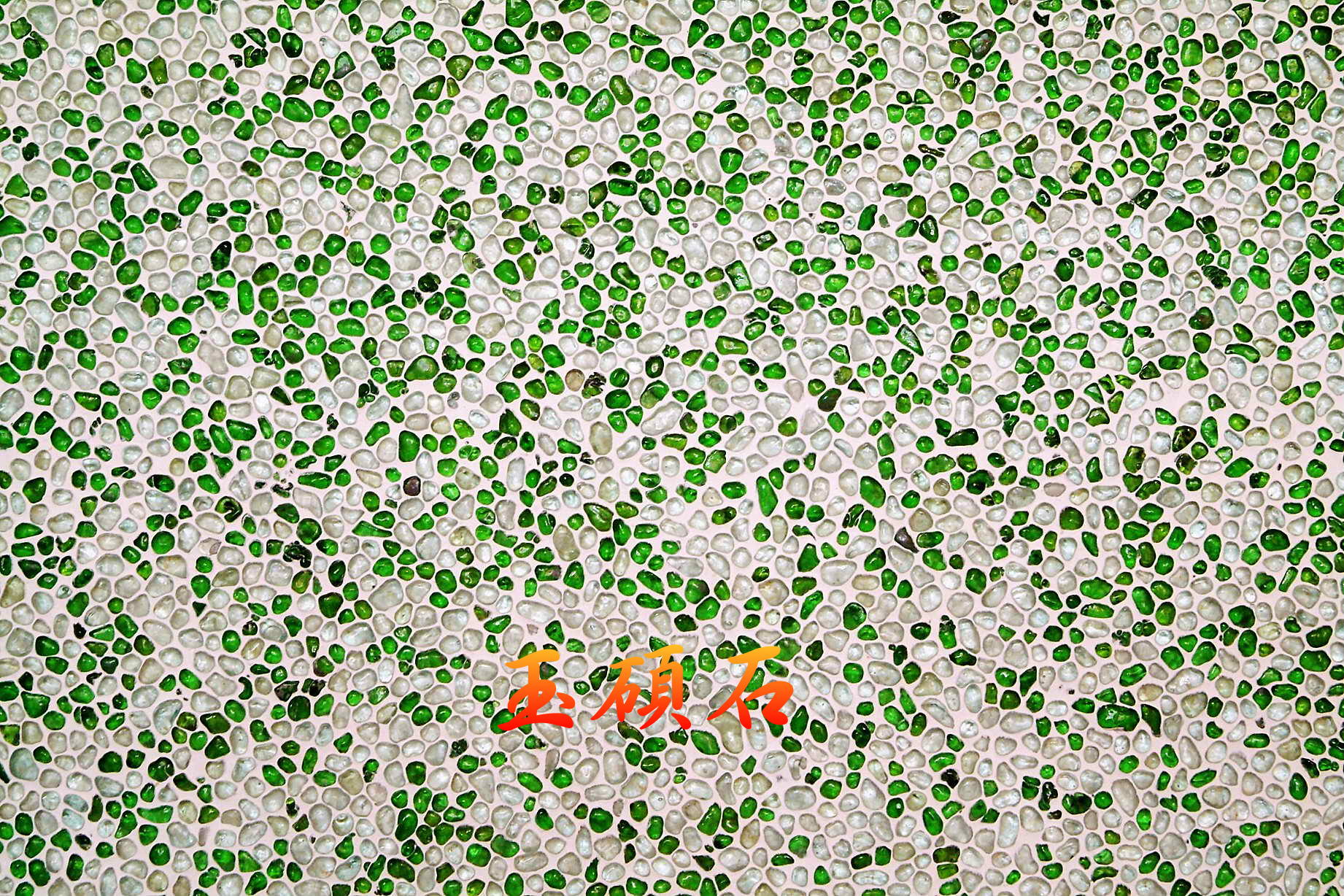 建築石材-其他-石材馬賽克YSBM022