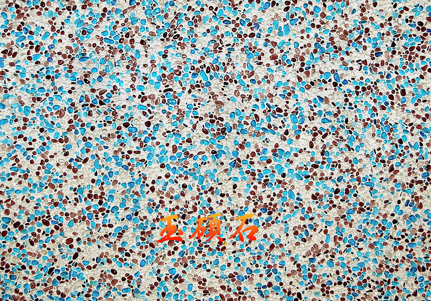 建築石材-其他-石材馬賽克YSBM029