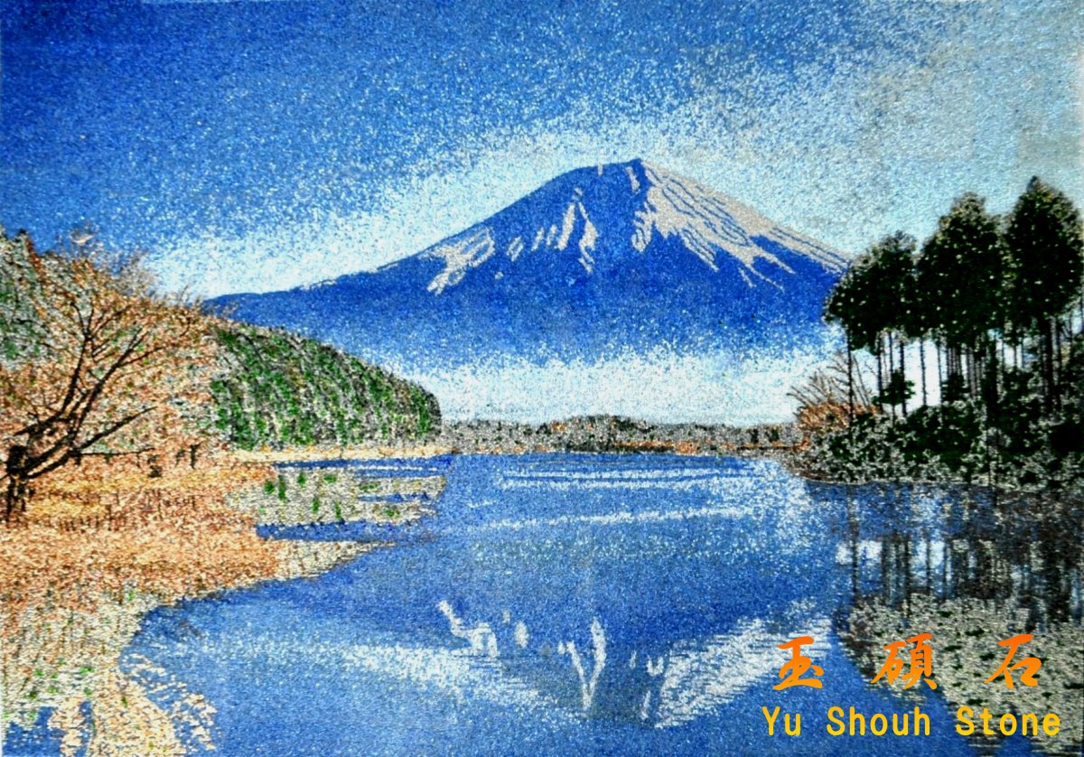 建築石材-其他-石材馬賽克YSE100