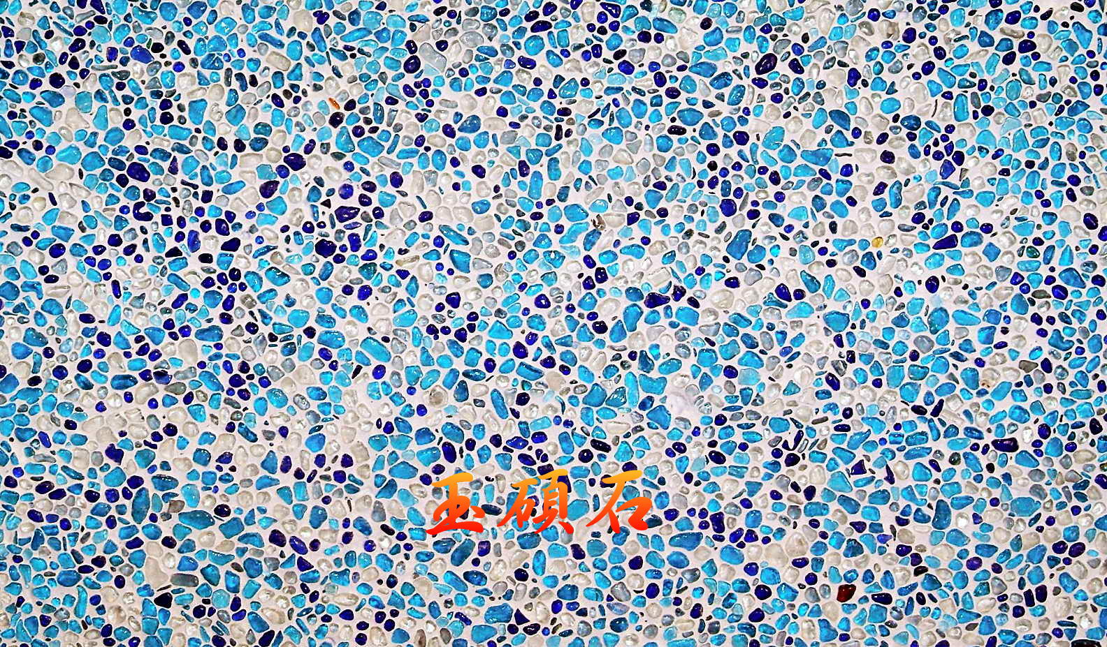 建築石材-其他-石材馬賽克YSBM032