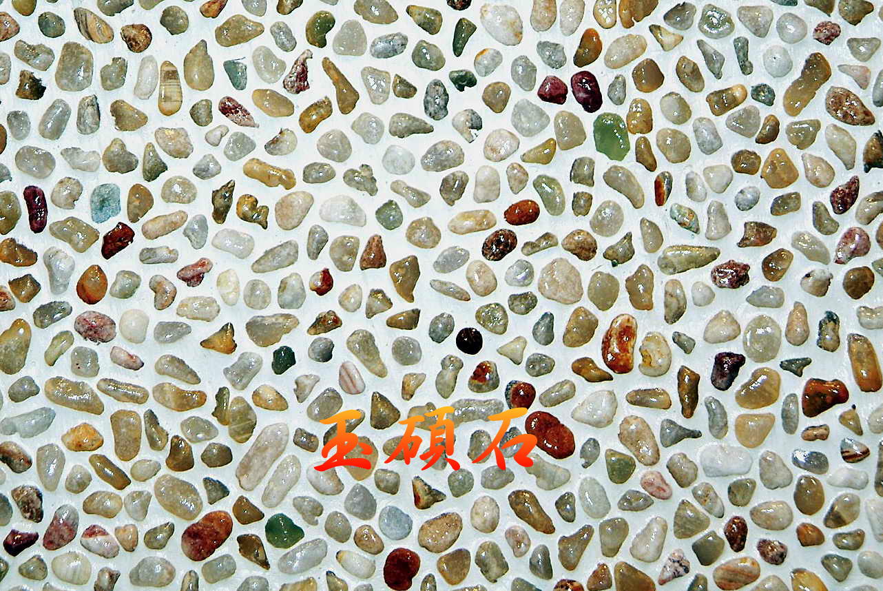 建築石材-其他-石材馬賽克YSA012#3 義大利玉石