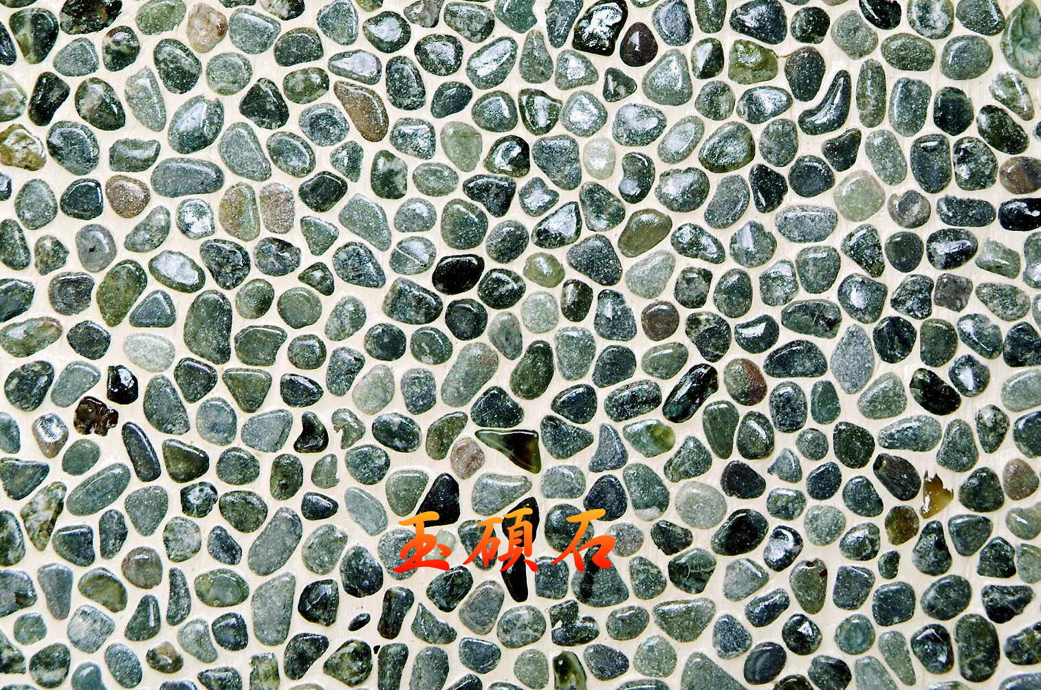 建築石材-其他-石材馬賽克YSA018#3 深綠石