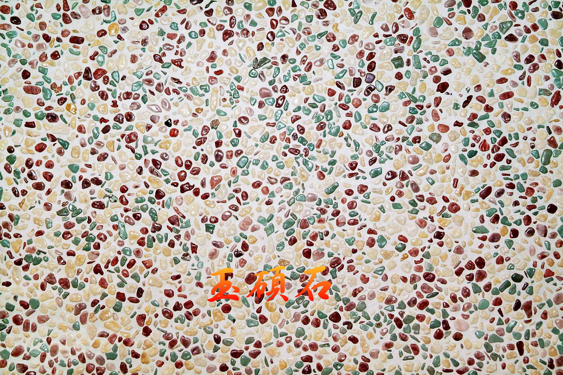 建築石材-其他-石材馬賽克YSC021