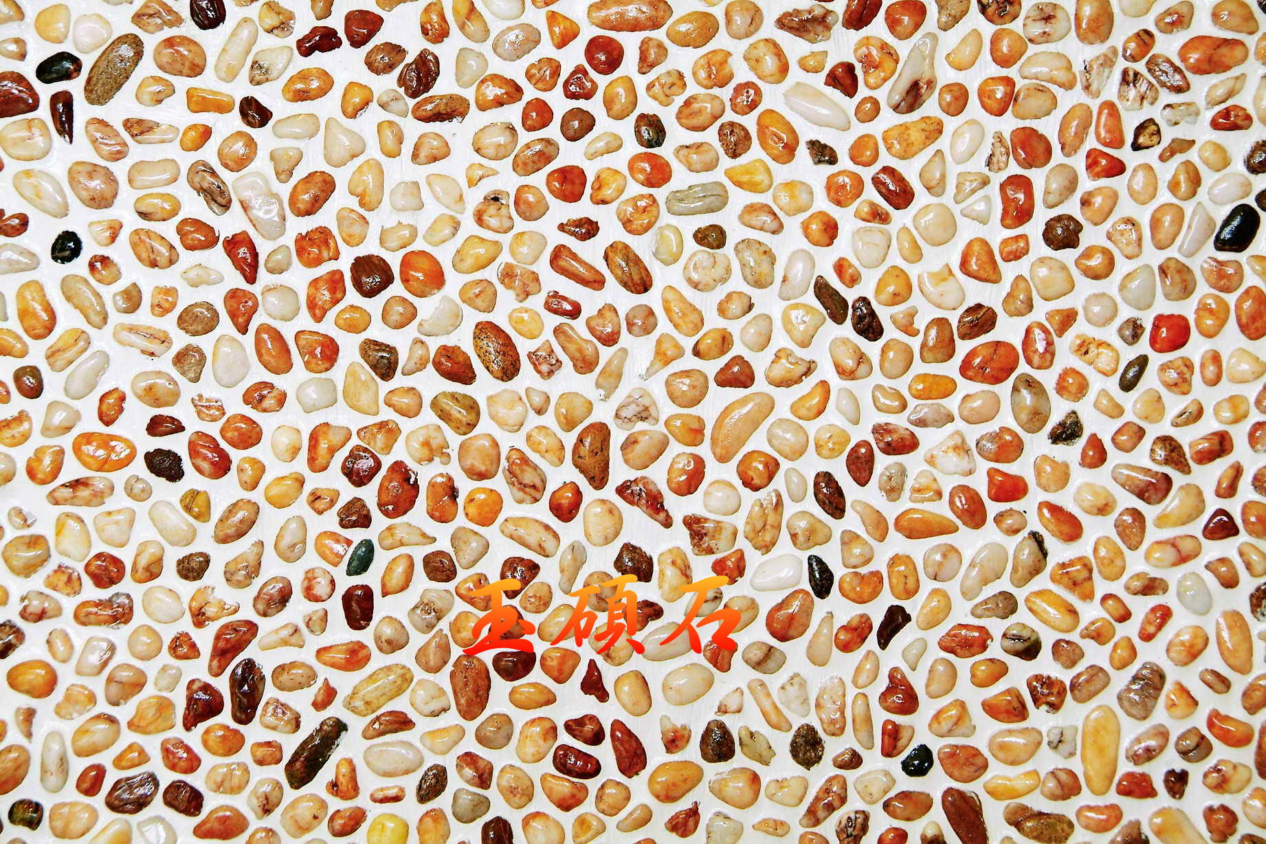 建築石材-其他-石材馬賽克YSA019#3 紅寶石