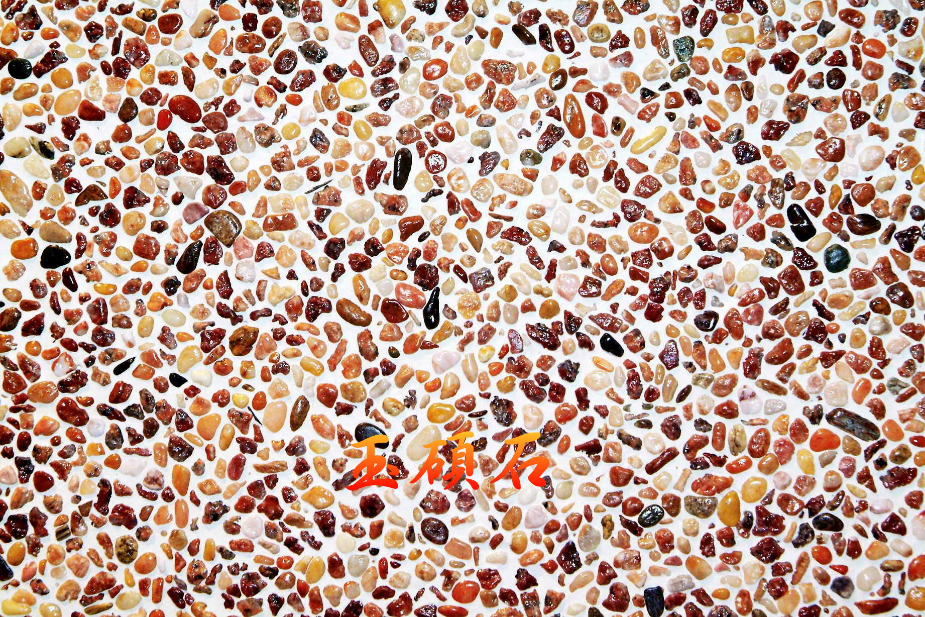 建築石材-其他-石材馬賽克YSC023