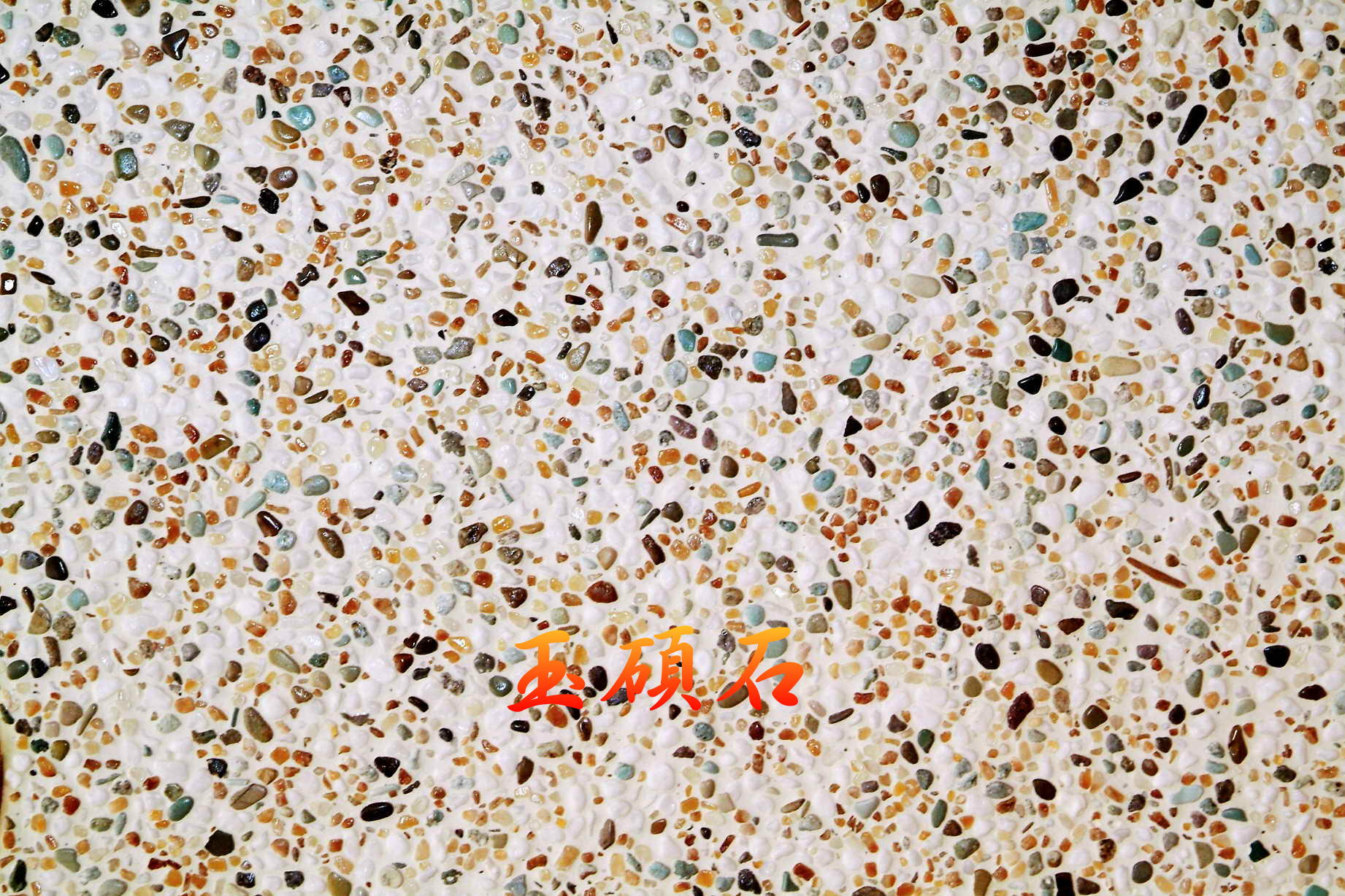 建築石材-其他-石材馬賽克YSC024