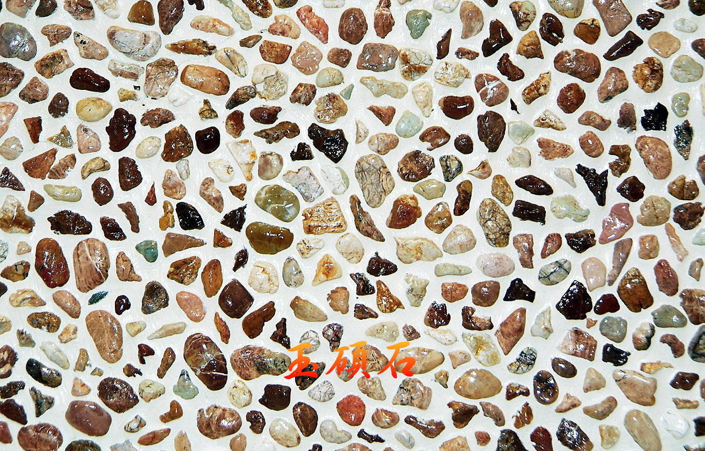 建築石材-其他-石材馬賽克YSA023#3 夏威夷石