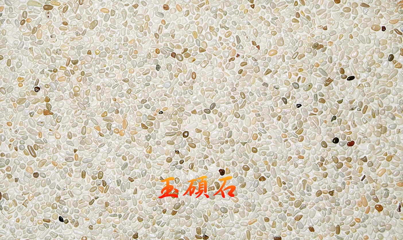 建築石材-其他-石材馬賽克YSA025#3 象牙石