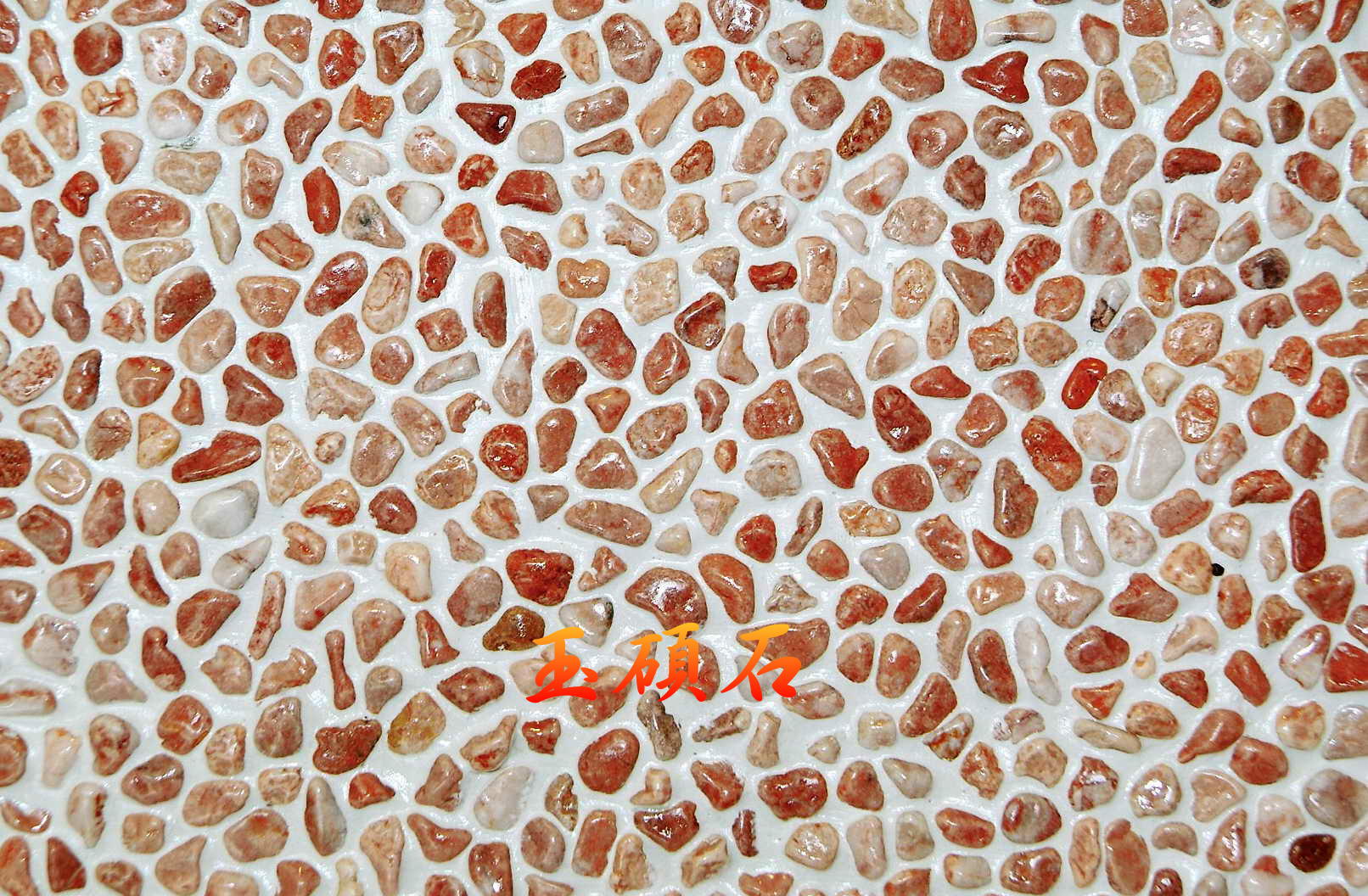 建築石材-其他-石材馬賽克YSA027#3 桃紅石