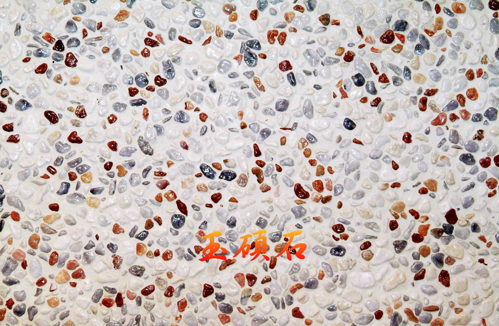 建築石材-其他-石材馬賽克YSC030