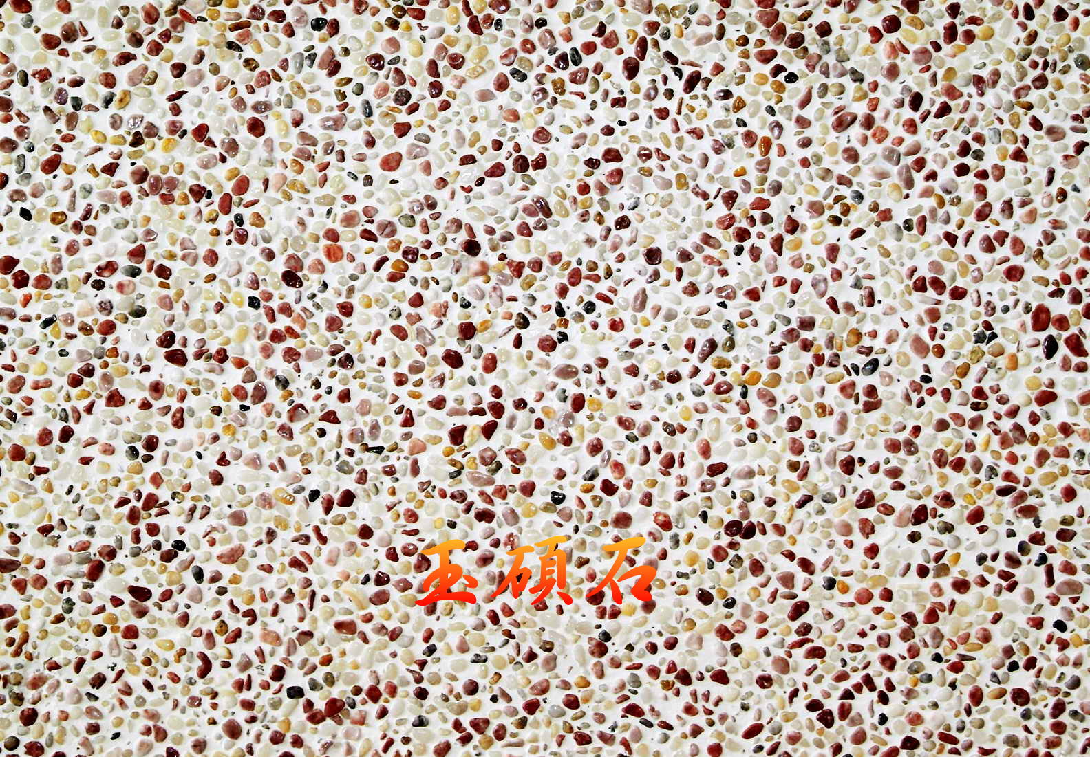 建築石材-其他-石材馬賽克YSC040