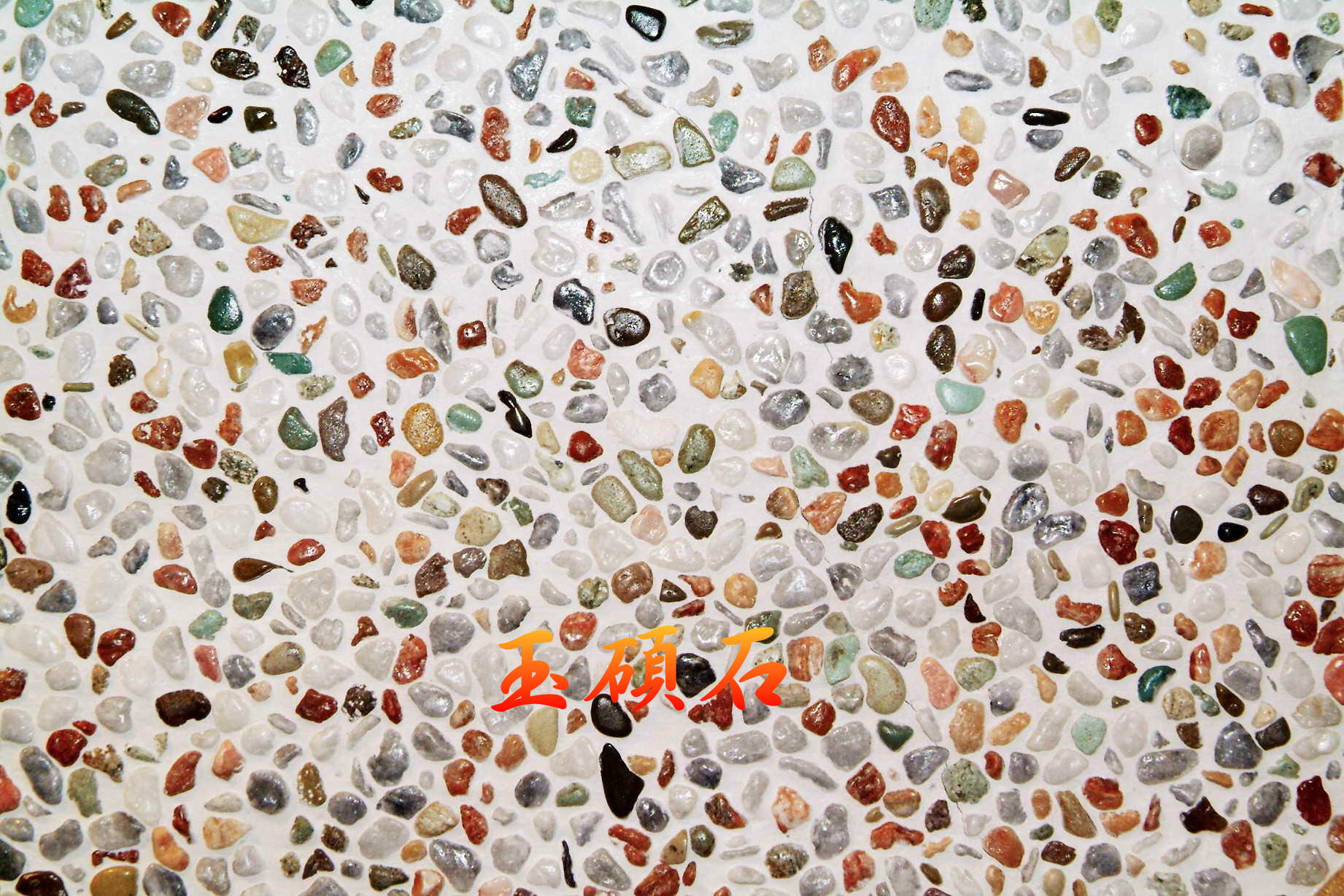 建築石材-其他-石材馬賽克YSC041