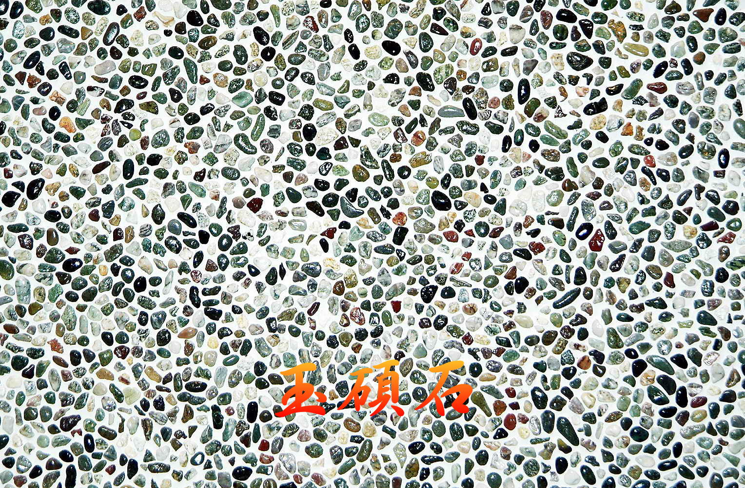 建築石材-其他-石材馬賽克YSA002#3 瑪紋石