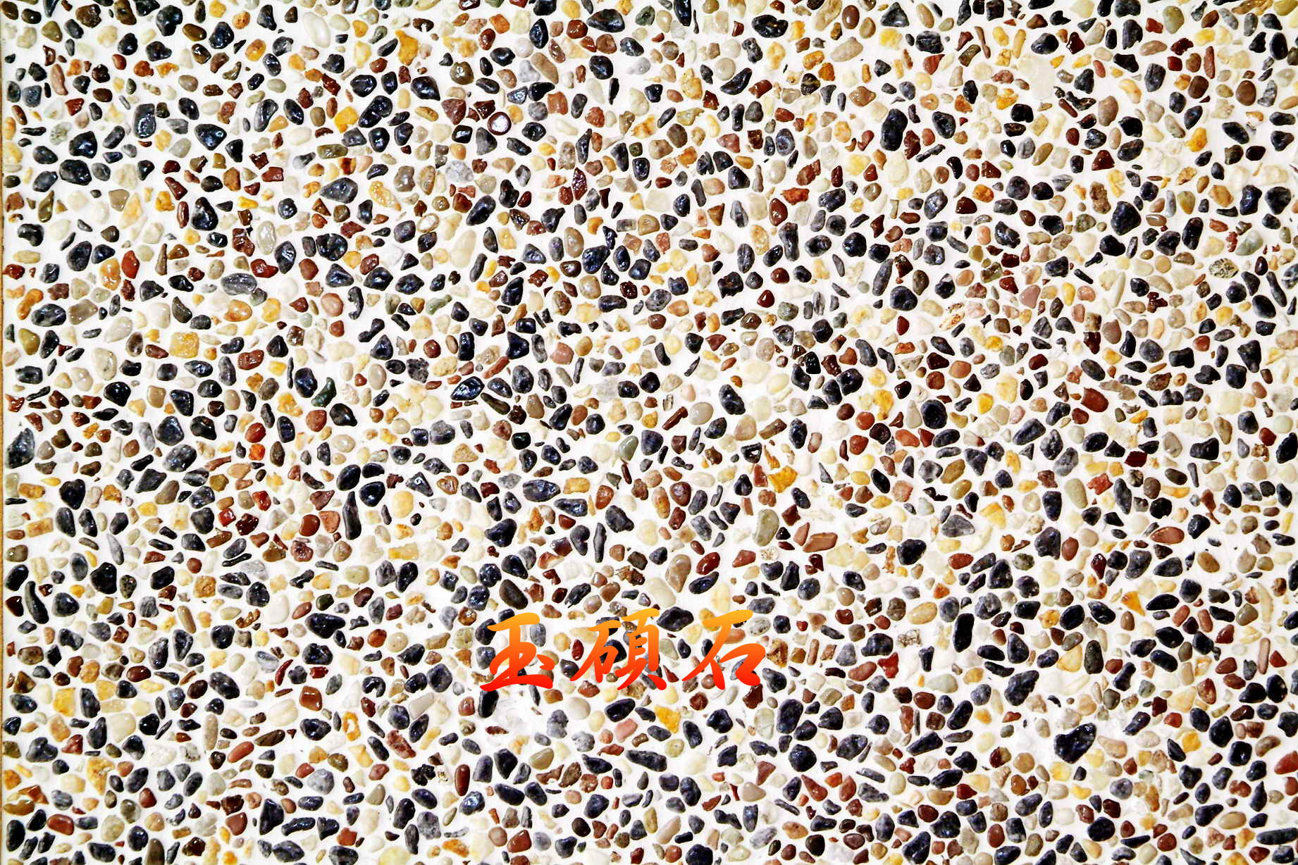 建築石材-其他-石材馬賽克YSC050