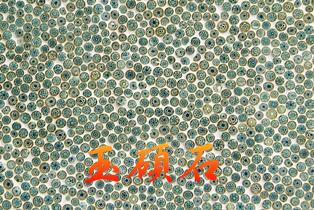 建築石材-其他-石材馬賽克YSIM011