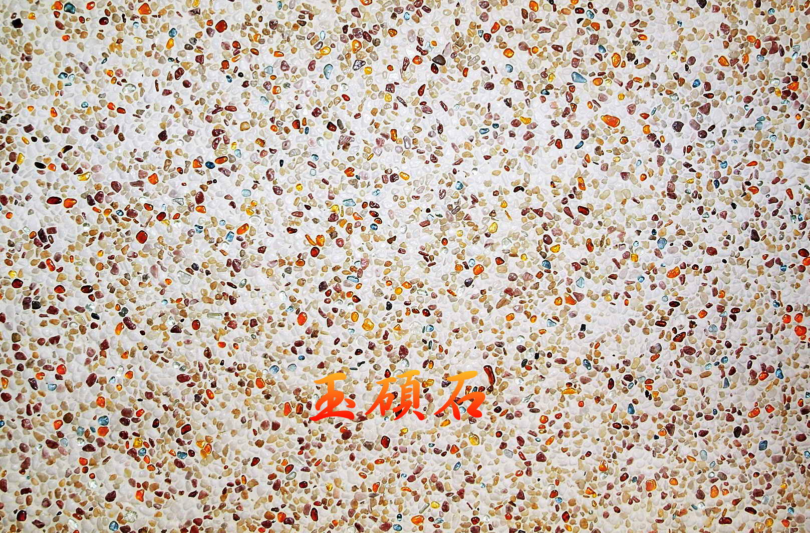 建築石材-其他-石材馬賽克YSCM018