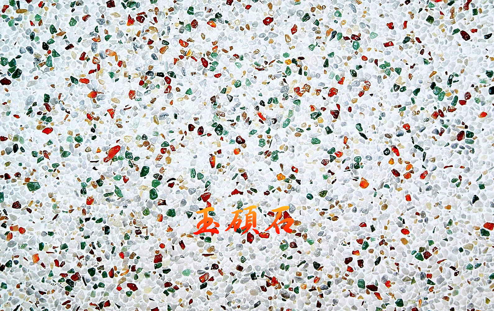 建築石材-其他-石材馬賽克YSCM026