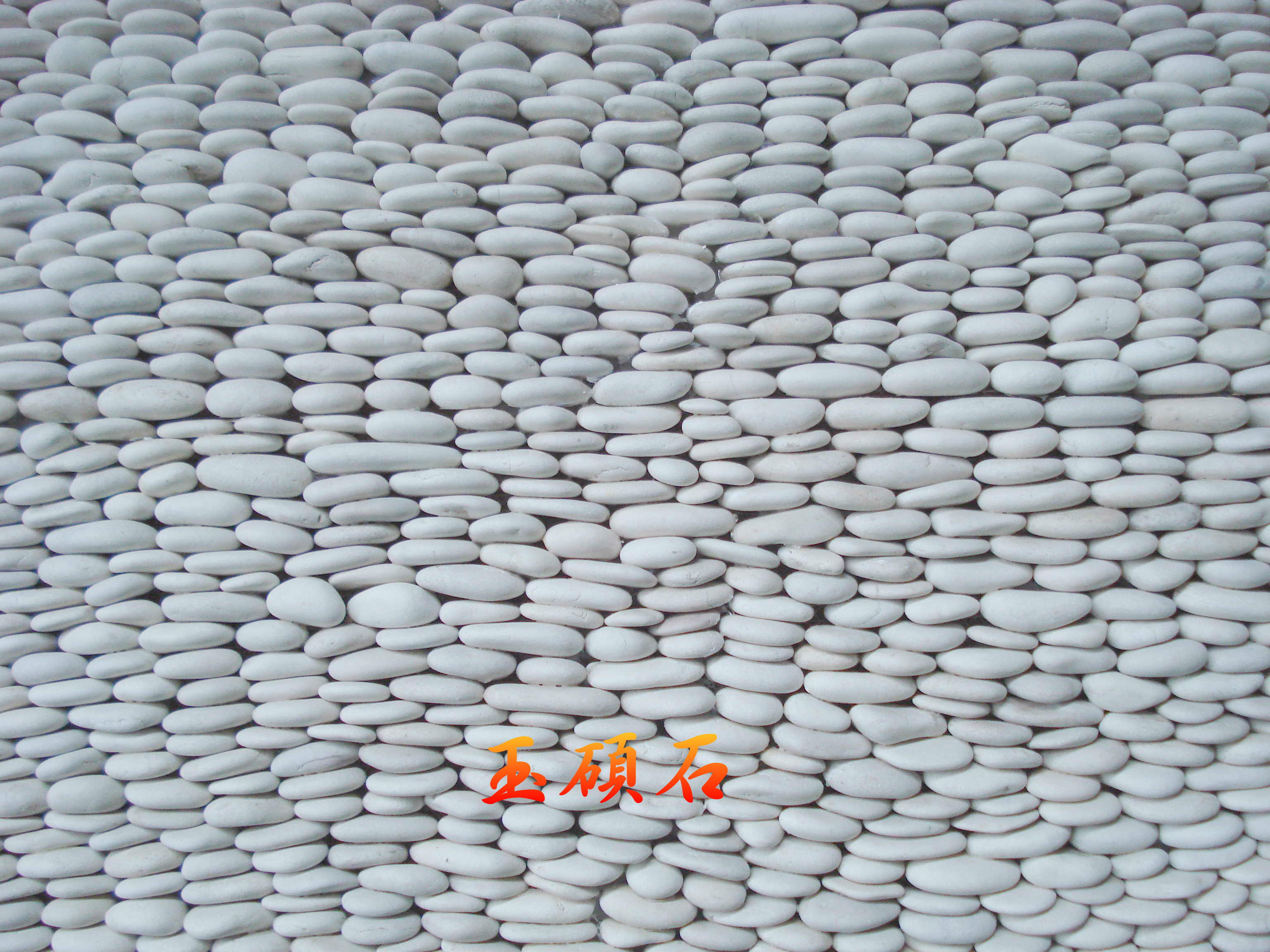 建築石材-其他-石材馬賽克YSAS002