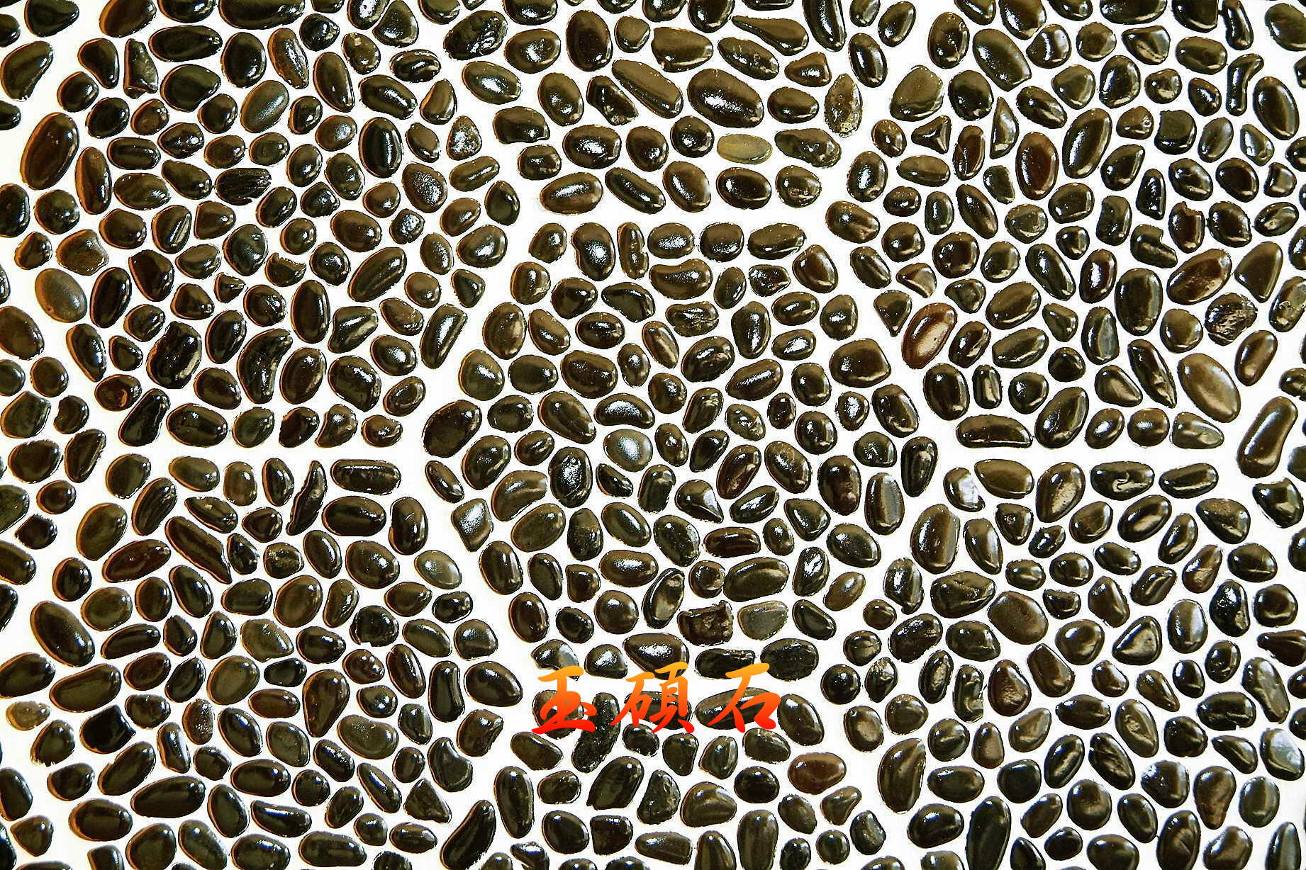 建築石材-其他-石材馬賽克YSAS006