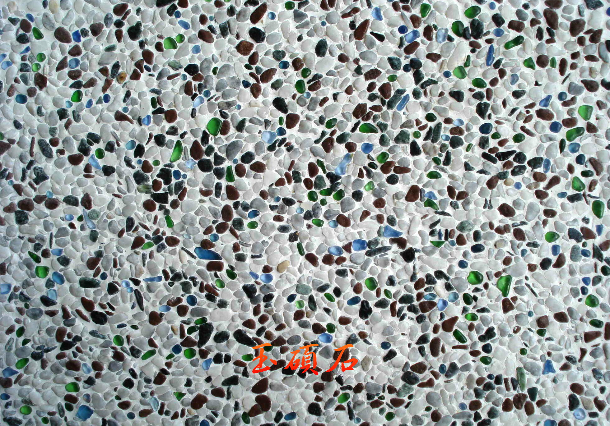 建築石材-其他-石材馬賽克YSCS06