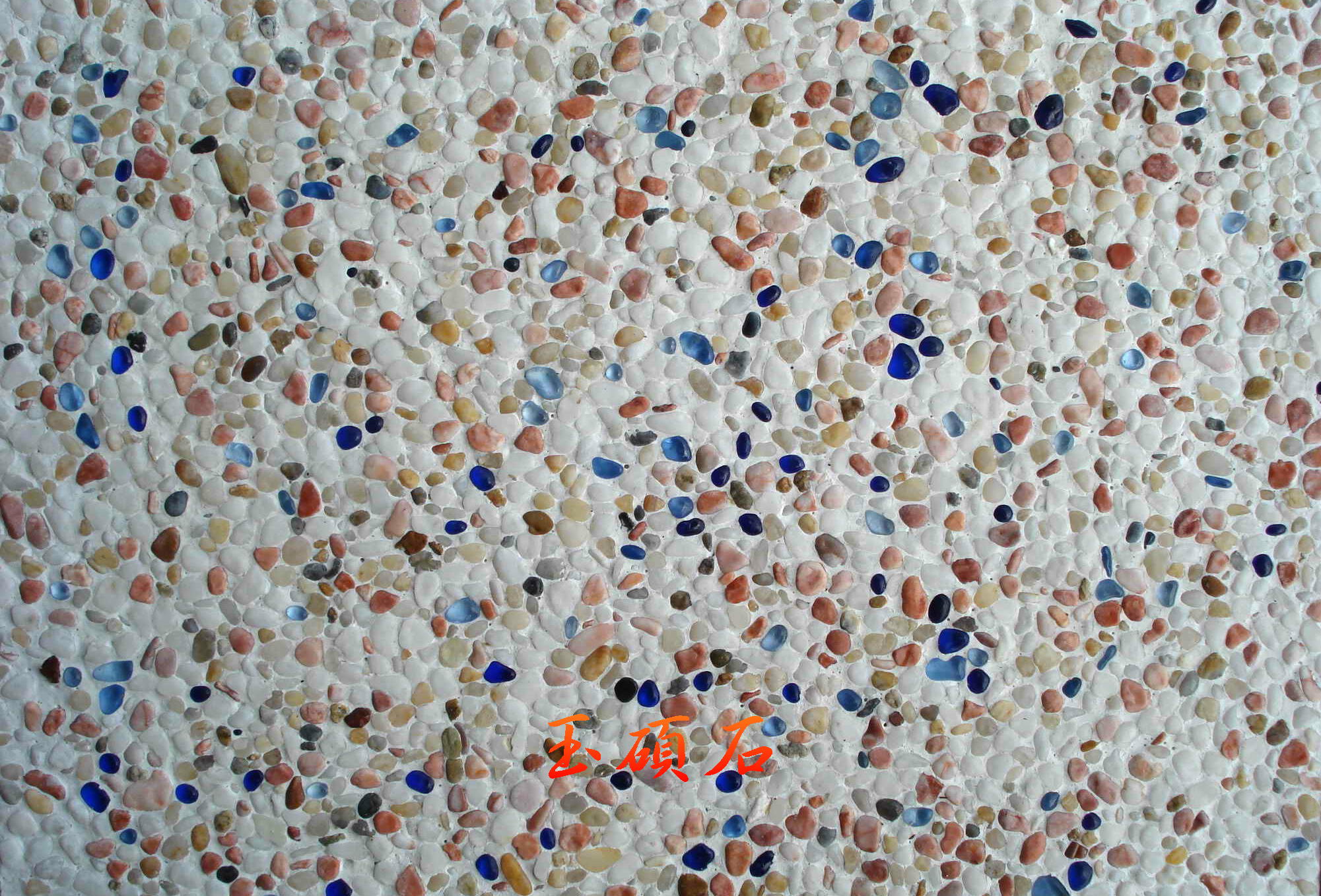 建築石材-其他-石材馬賽克YSCS07